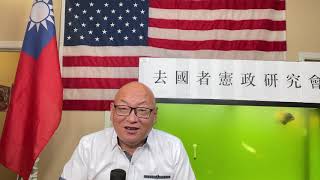 此时此刻英国提出针对华为的新议案：值得大家关注！（20201123第1698期）