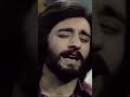 پوست شیر موزیک موسیقی آهنگ قدیمی نوستالژی عاشقانه دلتنگی ابی مهستی هایده سیاوش قمیشی ایران پوست شیر موزیک موسیقی آهنگ قدیمی نوستالژی عاشقانه دلتنگی ابی مهستی هایده سیاوش قمیشی ایران
