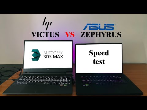 Speed test 3dsMax