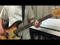 【タブ譜あり】ここで暮らしてるよ/My Hair is Bad(Bass Cover)