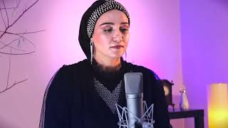 Esra Bakan - Şu Kışlanın Kapısına