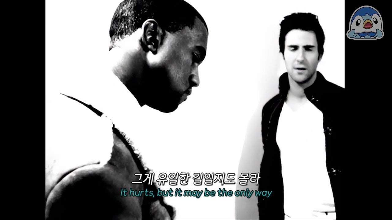 [HD] Kanye West- Heard 'Em Say feat. Adam Levine [가사/해석/한글자막/lyrics] - YouTube
