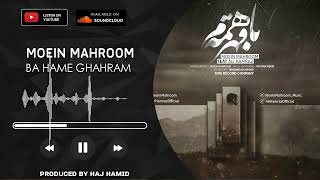 Raheb - Ba Hame Ghahram [Official New Sad Music] 2023 | راهب - باهمه قهرم Resimi