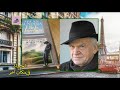 كتاب صوتي ميلان كونديرا روايه الحياة في مكان اخر روايات عالميه الأدب العالمي فرنسا باريس