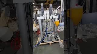 12. Injection molding machine