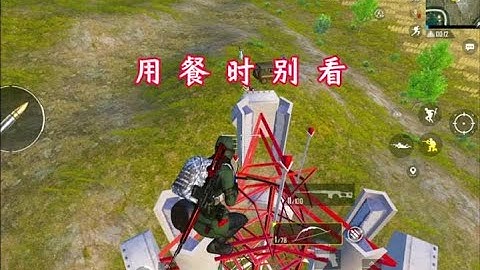 不建议你吃饭的时候观看。#这操作都看傻了 #搞笑