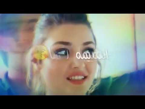 اخرا قالها قال احبك قالها و