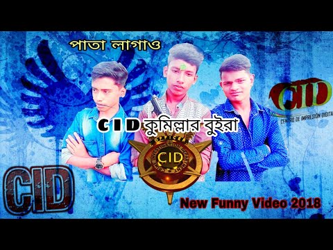 ভিডিও: Csi মিয়ামিতে কি হোরাটিও মারা যায়?