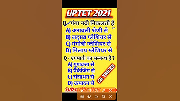 UPTET CTET // #shorts // #shortsvideo // uptet evs classes // uptet