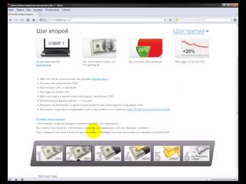 рабочее зеркало funbet $10 рабочее зеркало funbet $10