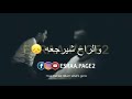إسلام الغالي