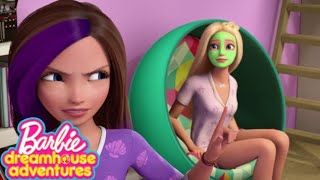 باربي دريم هاوس | تبادل الغرفتين