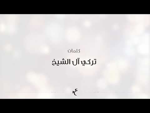 اغنية عمرو دياب مقدرش علي النسيان