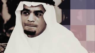 رابح صقر - ساره