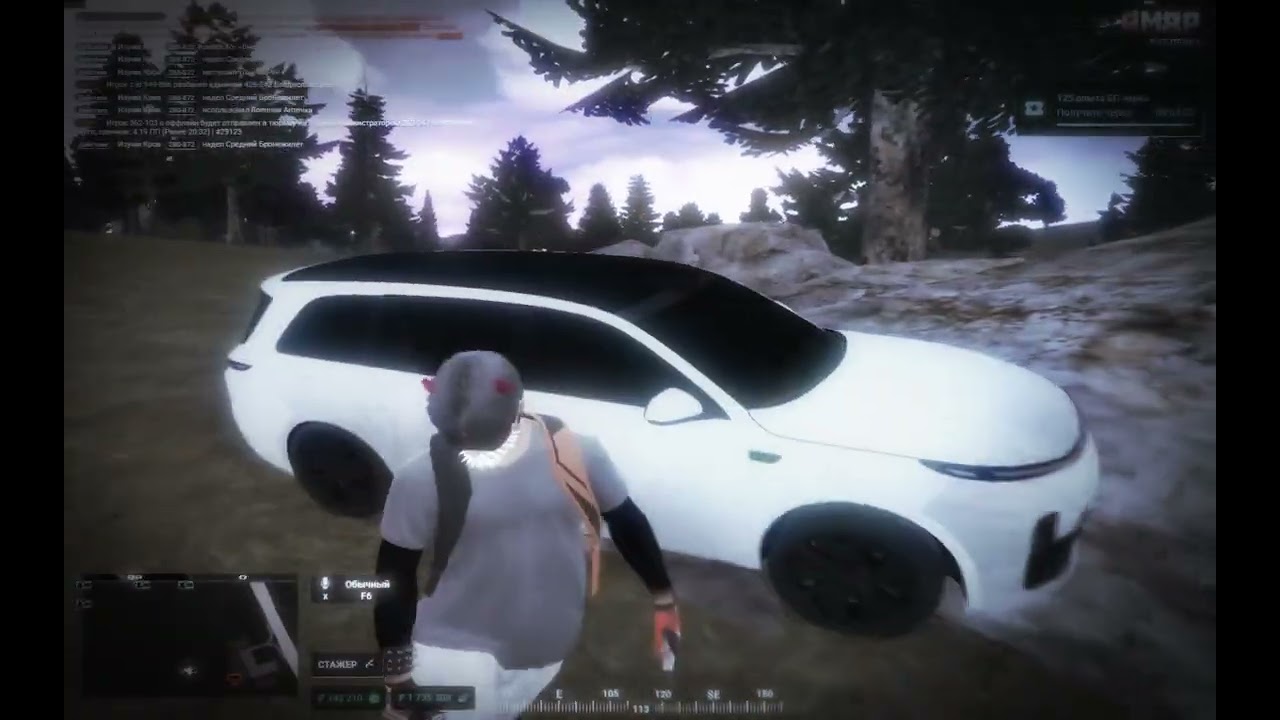 BROADSKIE FAMQ | XXXmanera | RMRP Movie