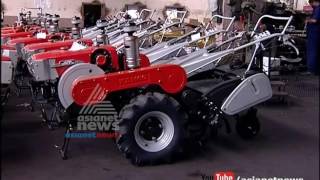 KAMCO - Kerala Agro Machinery Corporation Ltd. |Money Time 30 Sep 2016