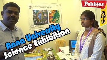 Amazing Science Exhibition in Anna University /College students showcase inventions(Anna University)