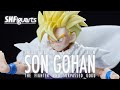 Shfiguarts super saiyan son gohan  the fighter who surpassed goku 2024  review