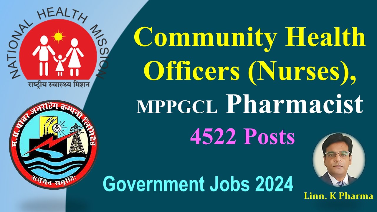 Community Health Officer (CHO) Vacancy in NHM || MPPGCL Pharmacist  || Nurse and Pharmacist Jobs