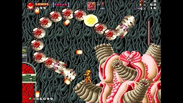 Mushroom Kingdom Fusion (Walkthrough) - Part 332: Bydo Station