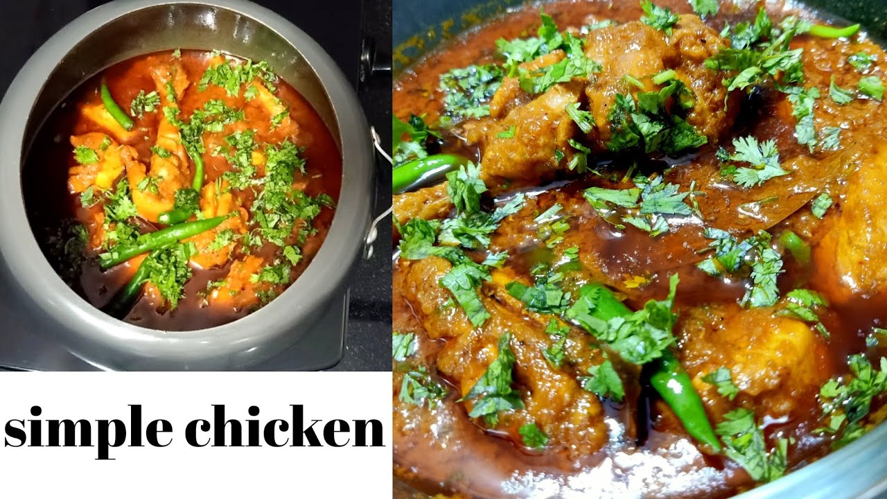 Simple Chicken Recipe ( hotel jaisi gravy wala simple chicken recipe ) by cook with faiziya