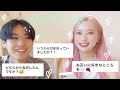 私たちについての質問コーナー💓[いっくん ぷるこ］