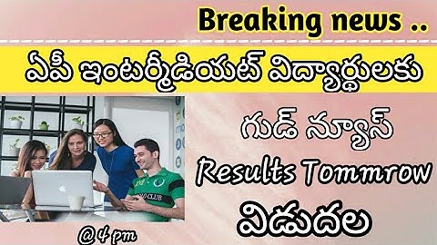 Ap  intermediate results 2020 - Tommrow release - latest news - SyR Education