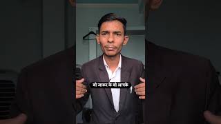 Relationship turn into Criminal case #law #motivation #criminal #criminaljustice