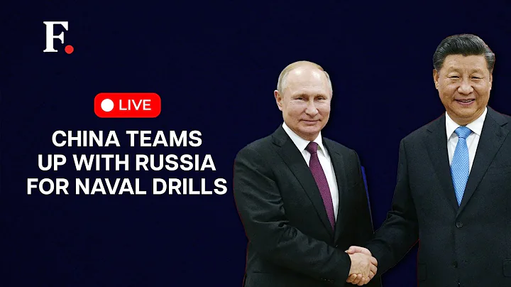 LIVE: China's Foreign Ministry Speaks on Joining Russia For Naval  Drills in Sea of Japan - DayDayNews