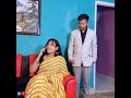 Pati ke samne hi Patni ne aisa kyu kiya