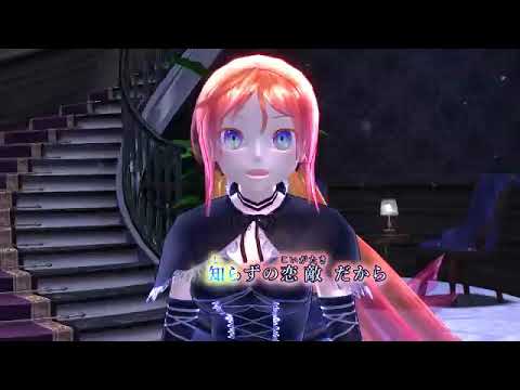 【UTAUカバー・MMD】酔いどれ知らず【波音リツキレ音源・ニコカラ】sm41073768