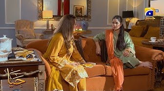 Aadha Sach Bohat Khatarnak Hota Hai Haya