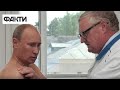 👍🏼ИНФАРКТ ШОЙГУ И БОЛЕЗНЬ ПУТИНА: Гудков рассказал о тайнах РФ