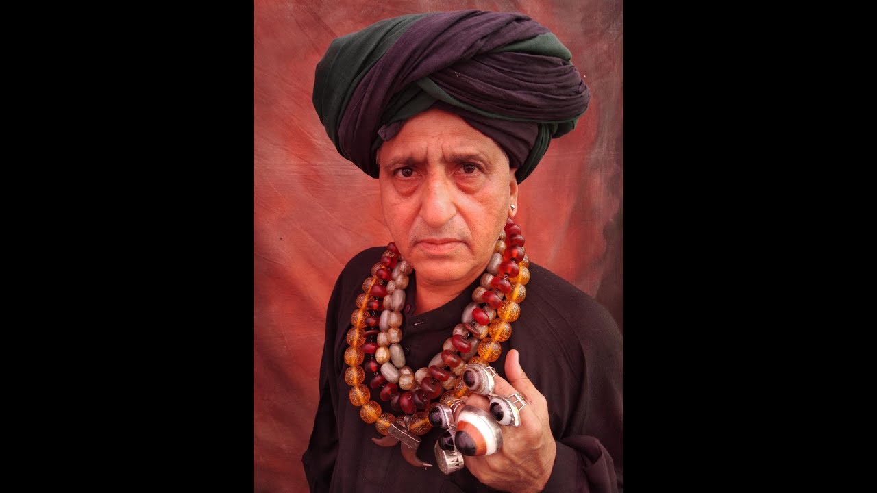 Syed Rafiq Ali Baba Speaks in Praise of Malang Khalifa Firoze Shakir ...