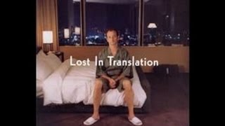 Kevin Shields - Ikebana Kevin | Lost In Translation OST (2003)