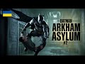 "Зрадника зрадили" Проходження українською: Batman: Arkham Asylum #2