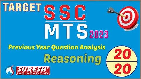 SSC MTS REASONING QUESTION ANALYSIS | Suresh IAS Academy