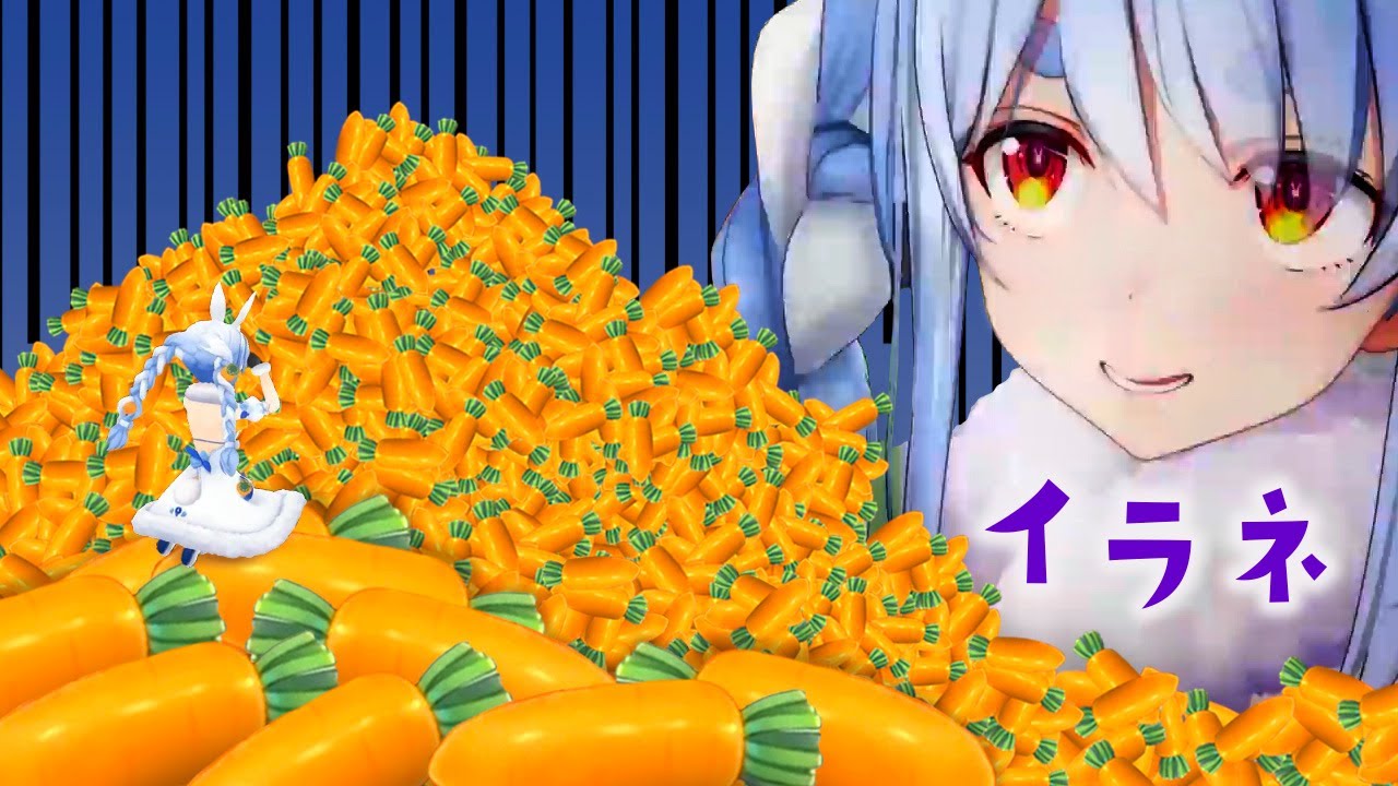 うさぎ設定が消えかかってる兎田ぺこら