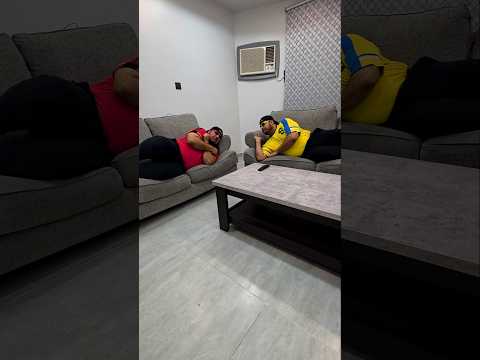 انت واخوك ما تتفقوا على المكيف