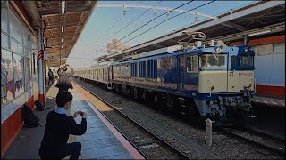 配9832 相模線205系 廃車回送長野逝き　豊田駅2番線通過