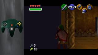 Spirit BK Skip Tutorial