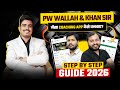 PW Wallah &amp; Khan Sir जैसा App कैसे बनवाए? | Coaching App कैसे बनवाए? | App Development Cost In India