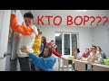 КТО КРАДЁТ ТЕЛЕФОНЫ в НАШЕЙ ШКОЛЕ?