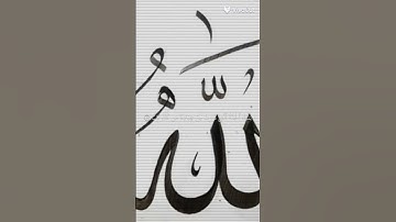 شكرا على 1.03 مشترك استمع إلى القرآن الكريم #المصحف #دويتو #الرحمن #اكسبلور #تيك_توك