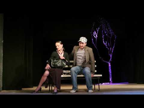 დეჟავიუ