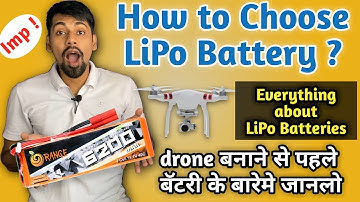 Drone Battery | How to choose best Lipo Battery  for Drone, RC Planes | Lithium Polymer Battery Pack