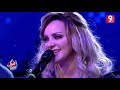 Manel Amara و Fouchik Band - بالعكس