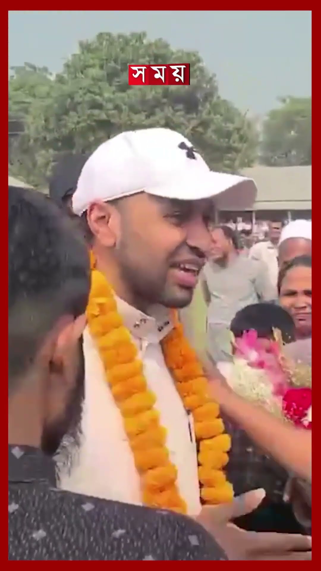 সৌদি মালিককে নিয়ে হেলিকপ্টারে গ্রামে এলেন প্রবাসী #saudiexpatriates #owner #chandpur #somoytv