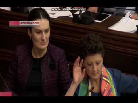 თეა წულუკიანი: როცა მე წიგნს ვკითხულობდი, თქვენ პლეხანოვზე ძველბიჭობდით!