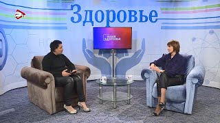 Ваше здоровье | Ирина Леонова, заведующая поликлиникой №1 на ул.Крымская.